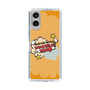 Slim Protection Case［ Nippon Broadcasting System - ］