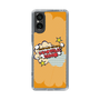 Slim Protection Case［ Nippon Broadcasting System - ］