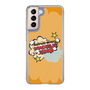 Slim Protection Case［ Nippon Broadcasting System - ］