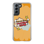 Slim Protection Case［ Nippon Broadcasting System - ］