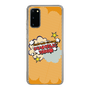 Slim Protection Case［ Nippon Broadcasting System - ］