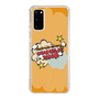 Slim Protection Case［ Nippon Broadcasting System - ］