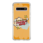 Slim Protection Case［ Nippon Broadcasting System - ］