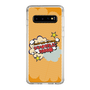Slim Protection Case［ Nippon Broadcasting System - ］