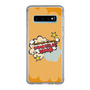 Slim Protection Case［ Nippon Broadcasting System - ］