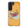 Slim Protection Case［ Nippon Broadcasting System - ］