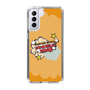 Slim Protection Case［ Nippon Broadcasting System - ］