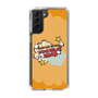 Slim Protection Case［ Nippon Broadcasting System - ］