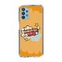 Slim Protection Case［ Nippon Broadcasting System - ］