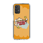 Slim Protection Case［ Nippon Broadcasting System - ］