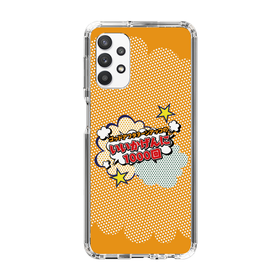Slim Protection Case［ Nippon Broadcasting System - ］