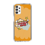 Slim Protection Case［ Nippon Broadcasting System - ］
