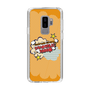 Slim Protection Case［ Nippon Broadcasting System - ］