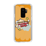 Slim Protection Case［ Nippon Broadcasting System - ］