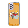 Slim Protection Case［ Nippon Broadcasting System - ］
