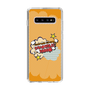 Slim Protection Case［ Nippon Broadcasting System - ］