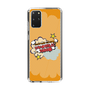 Slim Protection Case［ Nippon Broadcasting System - ］