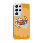 Slim Protection Case［ Nippon Broadcasting System - ］