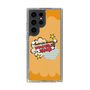Slim Protection Case［ Nippon Broadcasting System - ］