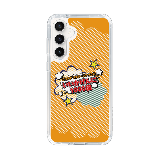 Slim Protection Case［ Nippon Broadcasting System - ］