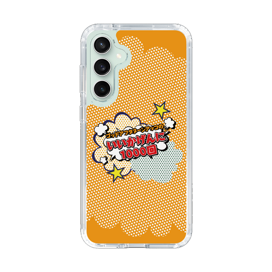 Slim Protection Case［ Nippon Broadcasting System - ］