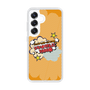 Slim Protection Case［ Nippon Broadcasting System - ］