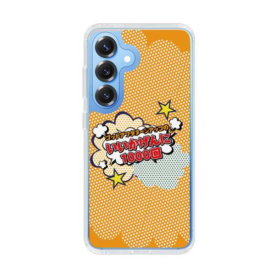 Slim Protection Case［ Nippon Broadcasting System - ］