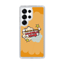 Slim Protection Case［ Nippon Broadcasting System - ］