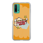 Slim Protection Case［ Nippon Broadcasting System - ］