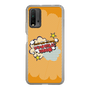 Slim Protection Case［ Nippon Broadcasting System - ］