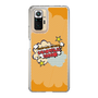 Slim Protection Case［ Nippon Broadcasting System - ］