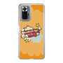 Slim Protection Case［ Nippon Broadcasting System - ］