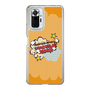 Slim Protection Case［ Nippon Broadcasting System - ］