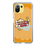 Slim Protection Case［ Nippon Broadcasting System - ］