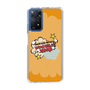 Slim Protection Case［ Nippon Broadcasting System - ］