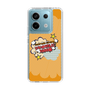 Slim Protection Case［ Nippon Broadcasting System - ］