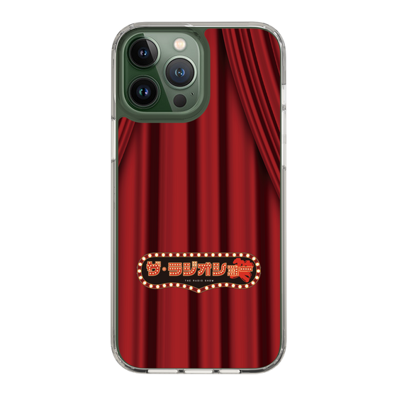 Slim Protection Case［ Nippon Broadcasting System - The Radio Show Red Curtain ］