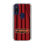 Slim Protection Case［ Nippon Broadcasting System - The Radio Show Red Curtain ］