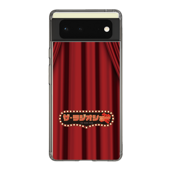Slim Protection Case［ Nippon Broadcasting System - The Radio Show Red Curtain ］