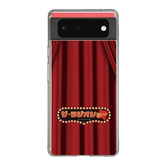 Slim Protection Case［ Nippon Broadcasting System - The Radio Show Red Curtain ］