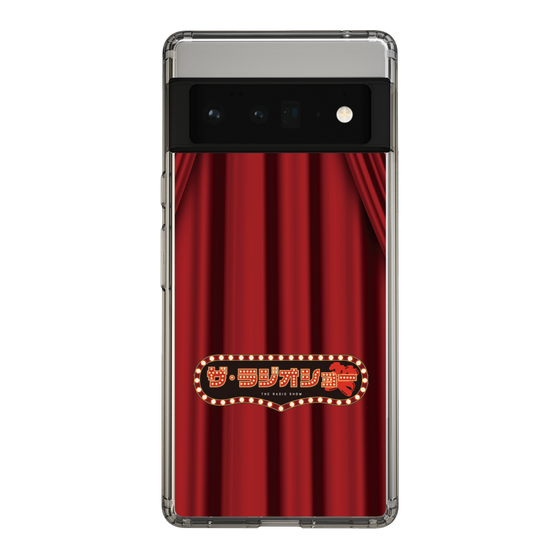 Slim Protection Case［ Nippon Broadcasting System - The Radio Show Red Curtain ］