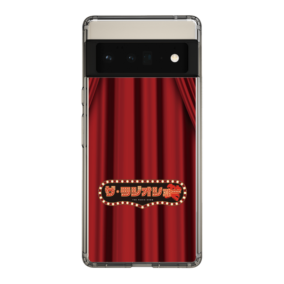 Slim Protection Case［ Nippon Broadcasting System - The Radio Show Red Curtain ］