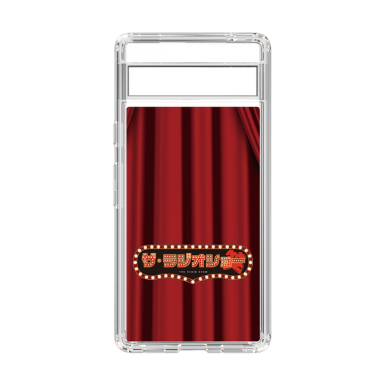 Slim Protection Case［ Nippon Broadcasting System - The Radio Show Red Curtain ］