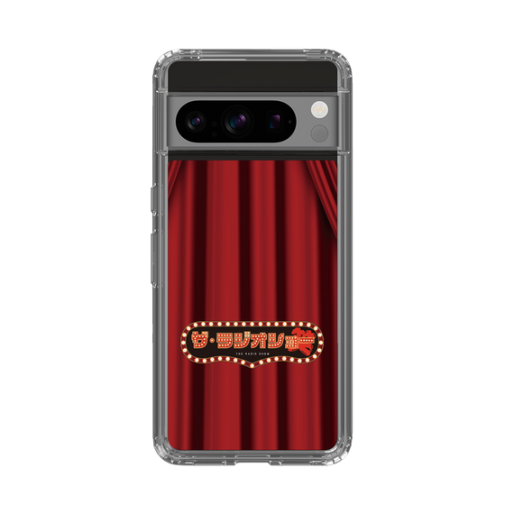 Slim Protection Case［ Nippon Broadcasting System - The Radio Show Red Curtain ］