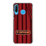 Slim Protection Case［ Nippon Broadcasting System - The Radio Show Red Curtain ］