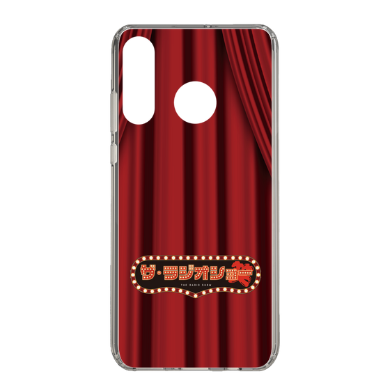 Slim Protection Case［ Nippon Broadcasting System - The Radio Show Red Curtain ］