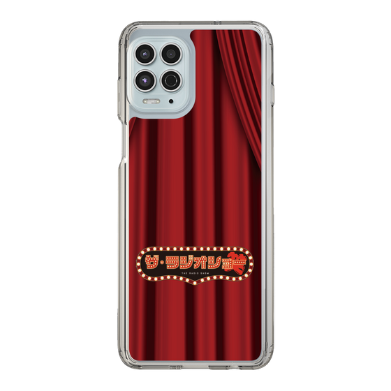 Slim Protection Case［ Nippon Broadcasting System - The Radio Show Red Curtain ］