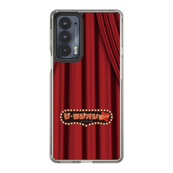 Slim Protection Case［ Nippon Broadcasting System - The Radio Show Red Curtain ］