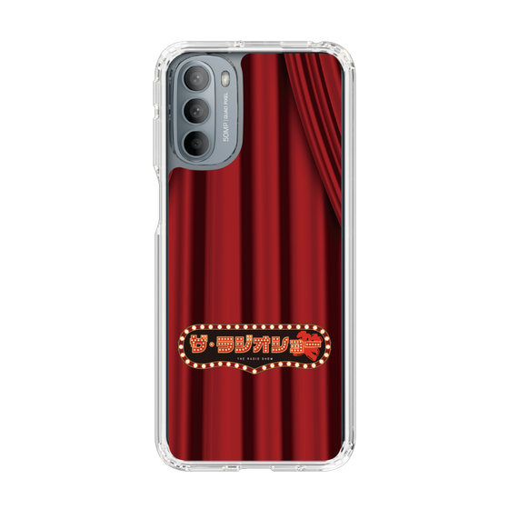 Slim Protection Case［ Nippon Broadcasting System - The Radio Show Red Curtain ］