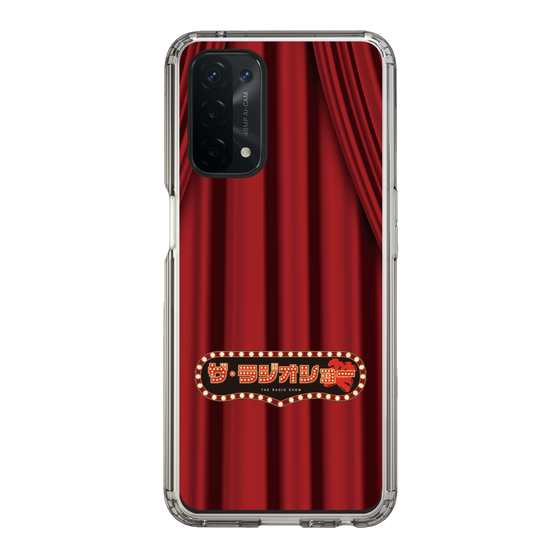 Slim Protection Case［ Nippon Broadcasting System - The Radio Show Red Curtain ］